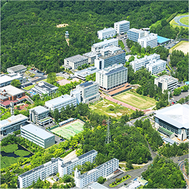 社会基盤学科は2025年に60周年を迎えます | 愛知工業大学 社会基盤学科は2025年に60周年を迎えます | 愛知工業大学