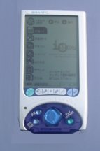 MI-P10