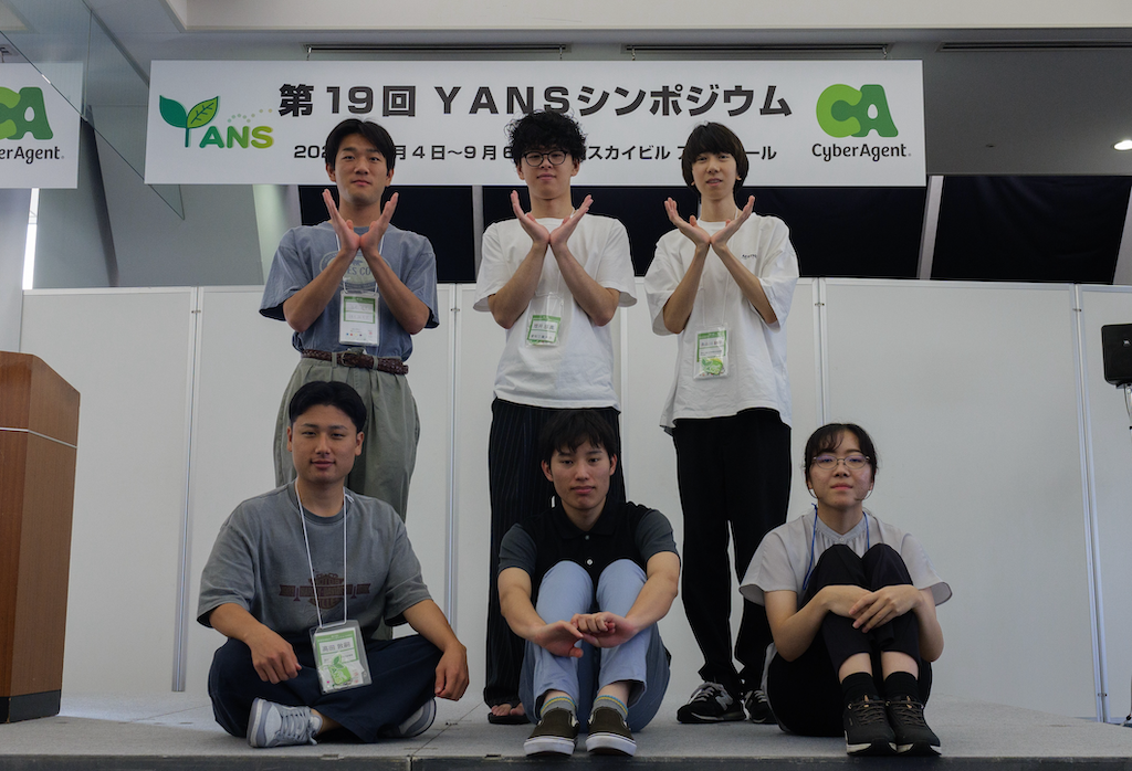 集合写真