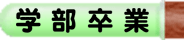 wƎ