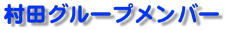 cO[vo[