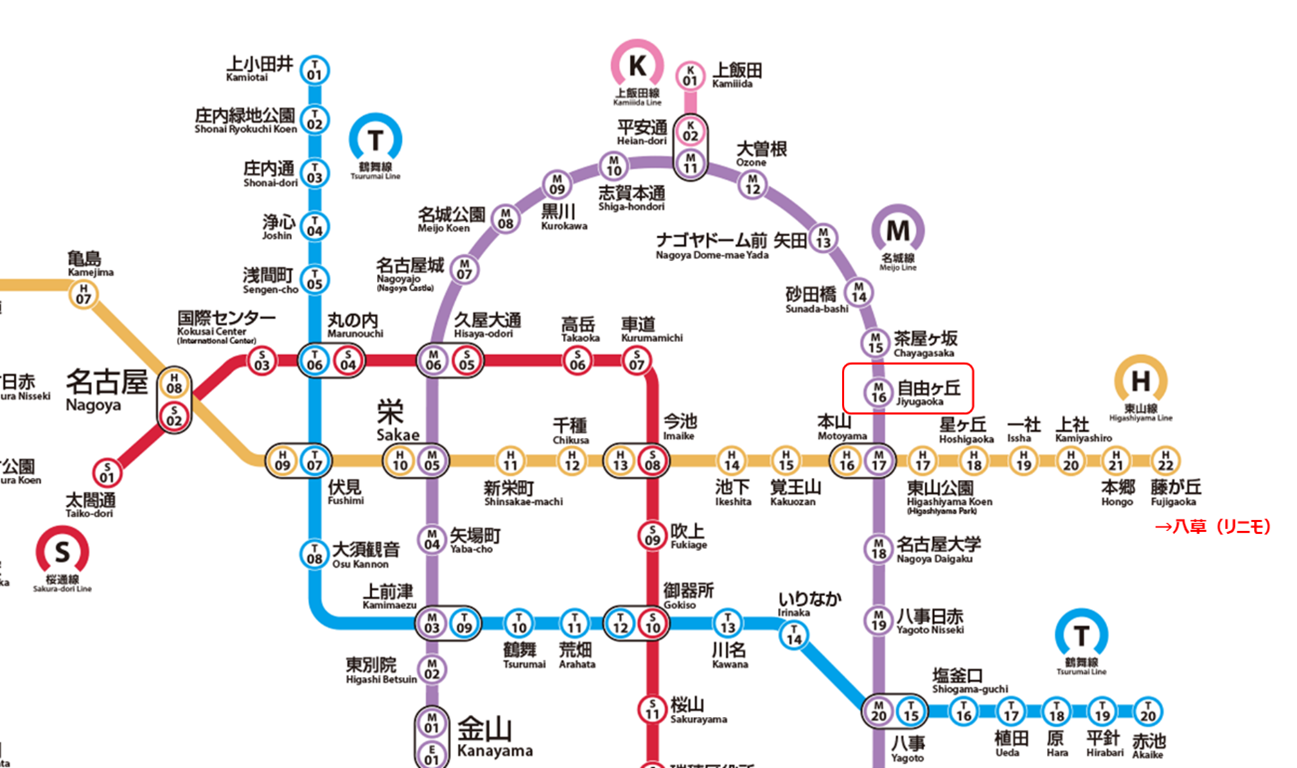 画像の説明