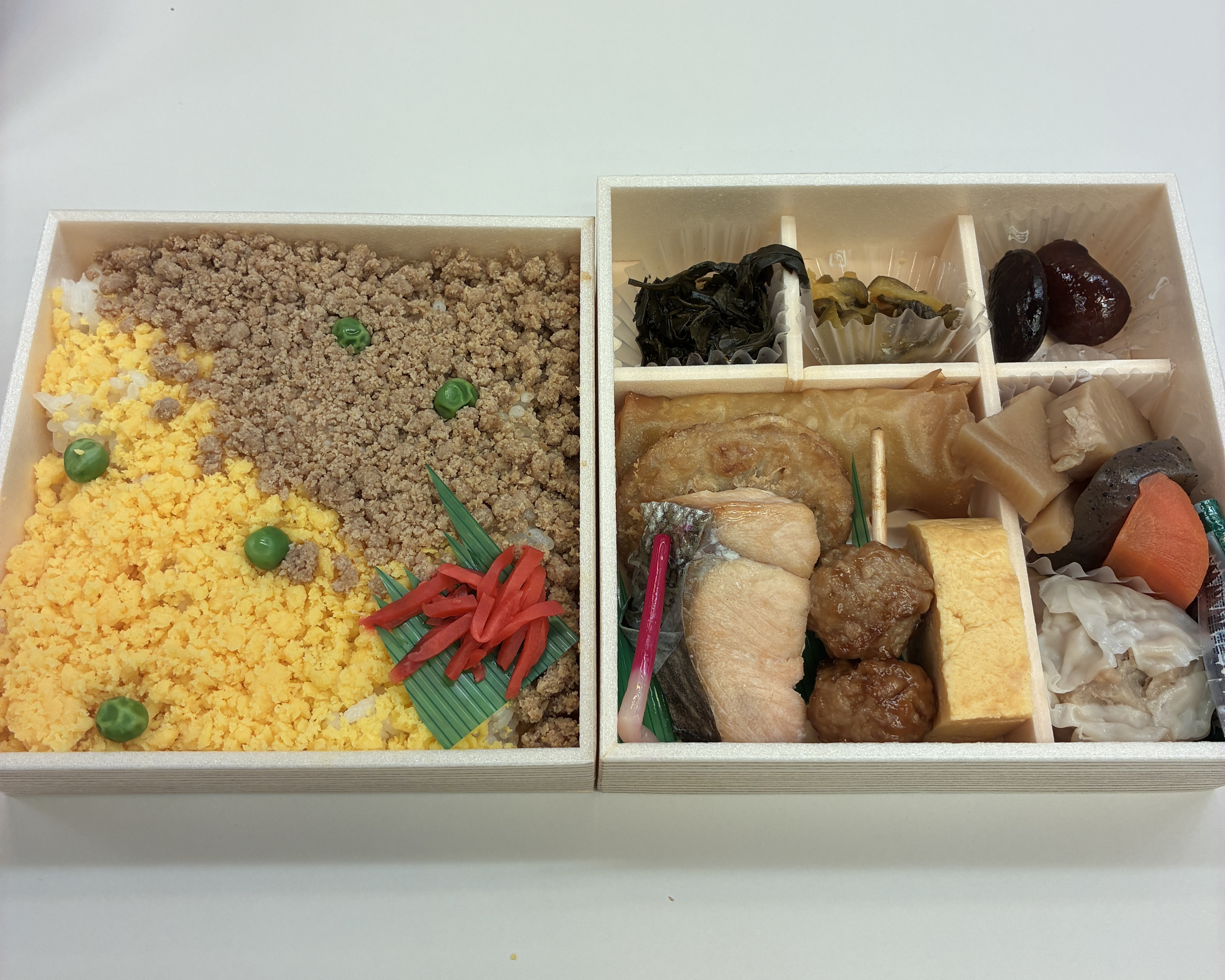 ランチセッション